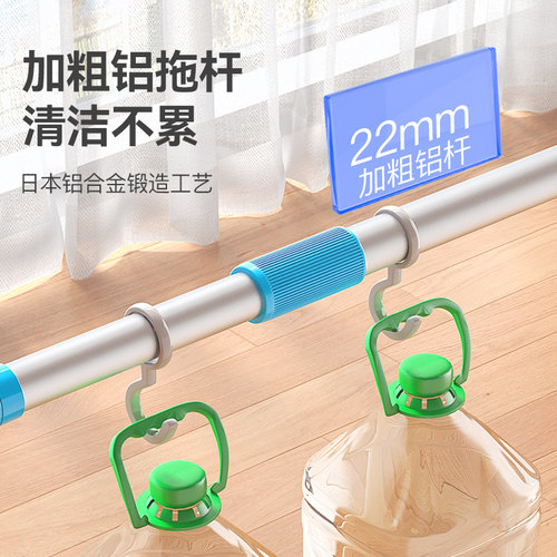 康多多家政保洁专用拖把satto家用伸缩杆平板拖把夹布洗脸巾 - 图2