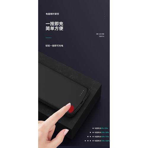 适用红米Note12 Turbo背夹电池手机壳Redmi 充电宝note12pro电源 - 图2