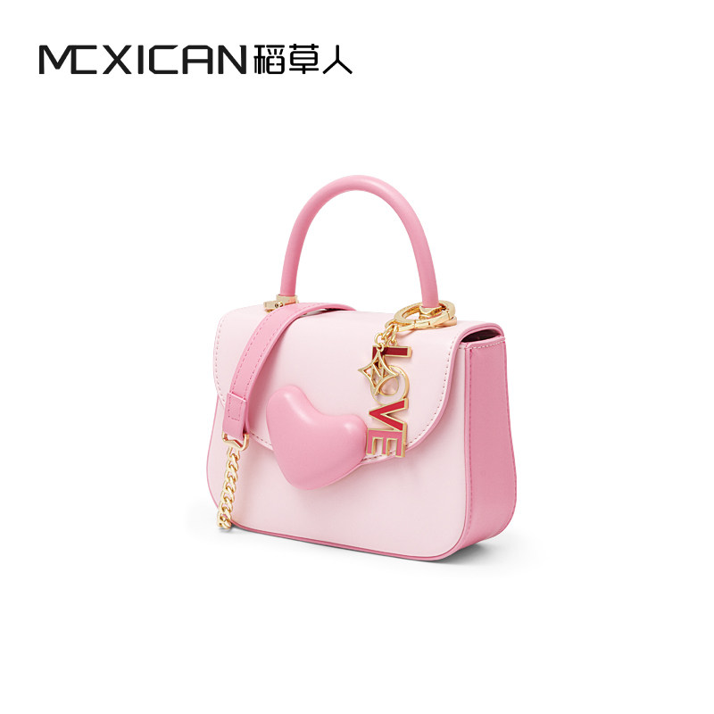 稻草人2023新款潮生日礼物斜挎包 稻草人网尚女士包袋