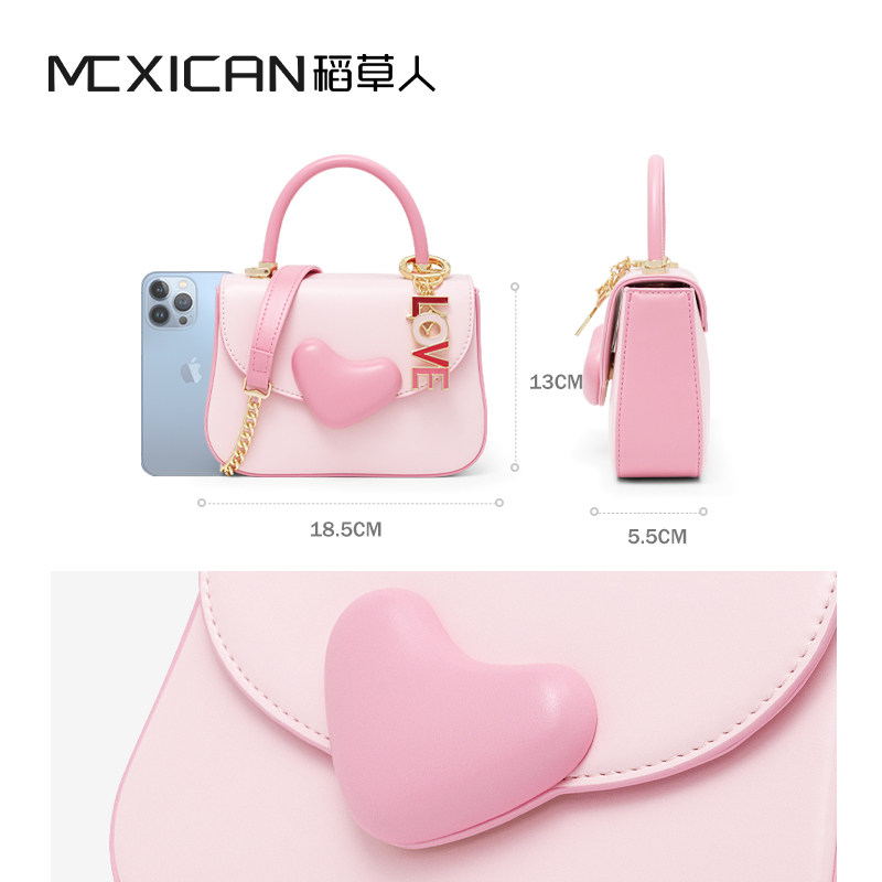 稻草人2023新款潮生日礼物斜挎包 稻草人网尚女士包袋