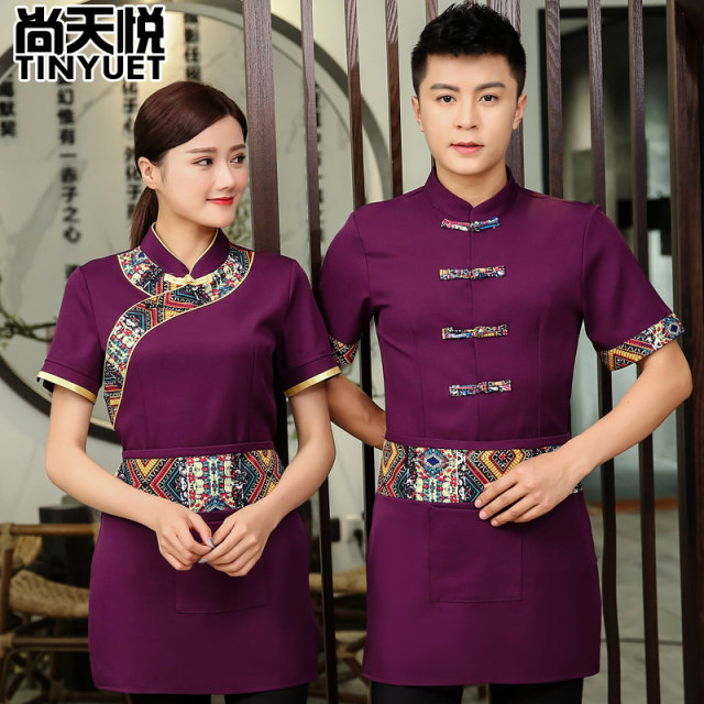 Retro waiter work clothes summer female short-sleeved Chinese restaurant farmyard hot pot restaurant male Yunnan ethnic style clothing