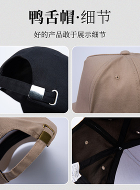 纯棉餐饮服务员棒球帽定制印logo