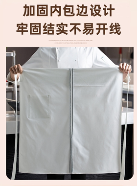 高端纯色烹饪大师总厨师半身围裙