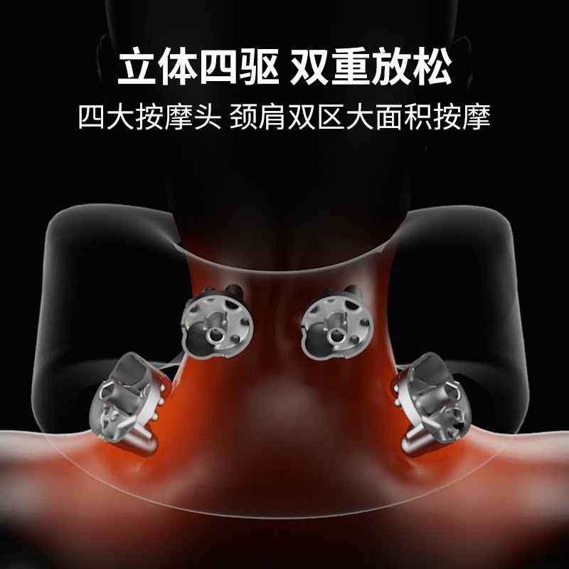 MORY摩韵N03颈椎按摩器颈部背部肩颈热敷按摩仪脖子斜方肌按摩枕 - 图1