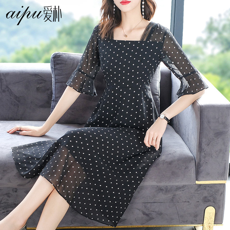  爱朴女装大码女装