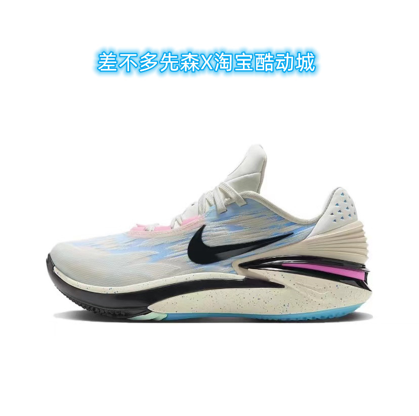 Nike/耐克Air Zoom GT Cut2 EP减震防滑男子篮球鞋白蓝DJ6013-104 - 图3