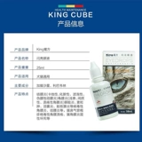 Блестящий кубик Рубика, универсальные антибактериальные капли для глаз, кошки и собаки