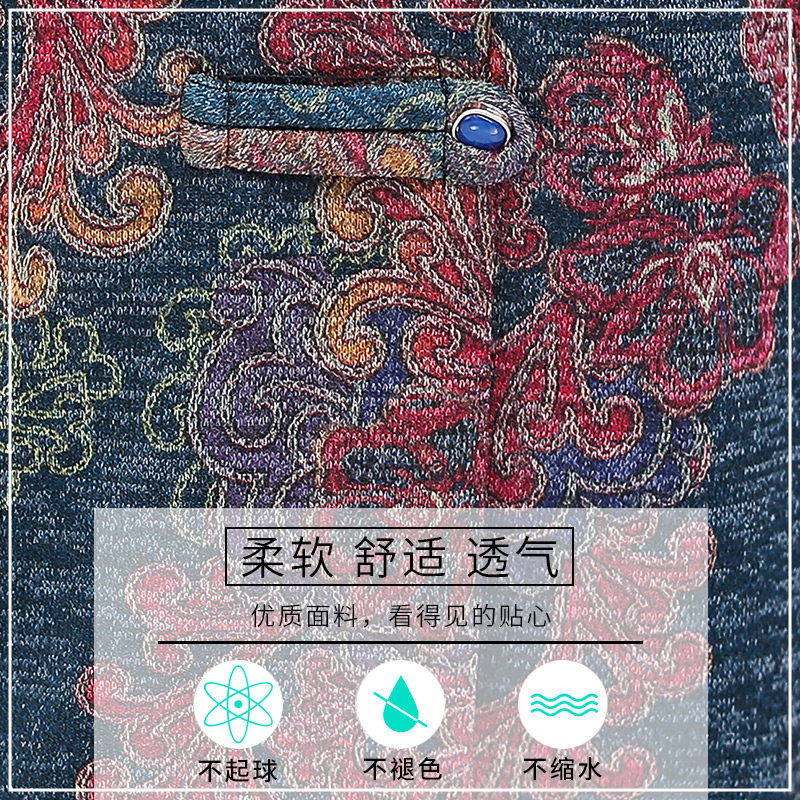 春秋装长袖外套女装薄款岁妈妈衬衫 衣尚倾城中老年女装