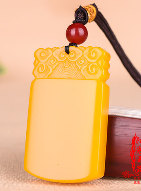 天然菠菜绿平安无事牌黄龙玉吊坠