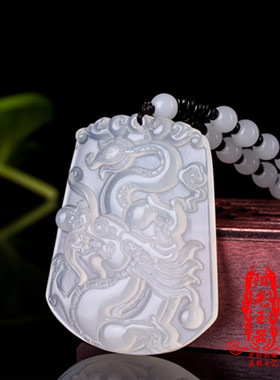 天然白玉挂件男士礼物吊坠包邮