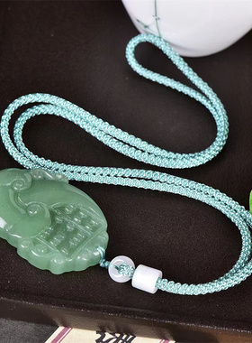 天然绿东陵玉如意算盘吊坠