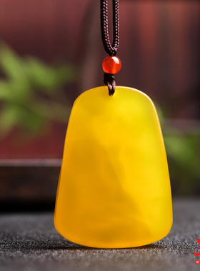 黄玉髓民族风山水吊坠