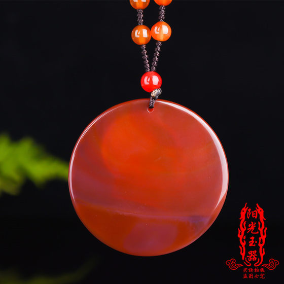 Agate necklace head jade pendant