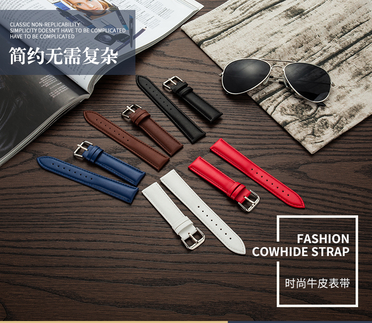 二层小牛皮真皮平纹表带针扣款代用dw CK 华为 浪琴 卡西欧男女款 - 图1