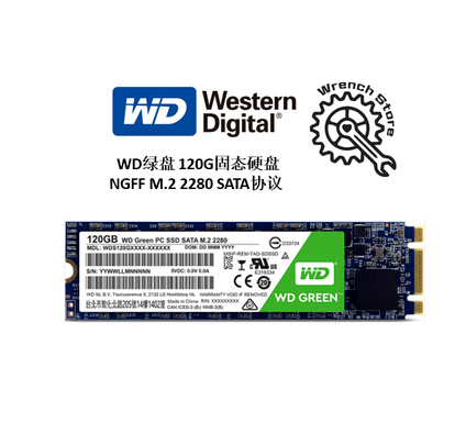 WD/西部数据 M2绿盘120G SATA120G 240G 480G硬盘台式机笔记本SSD - 图2