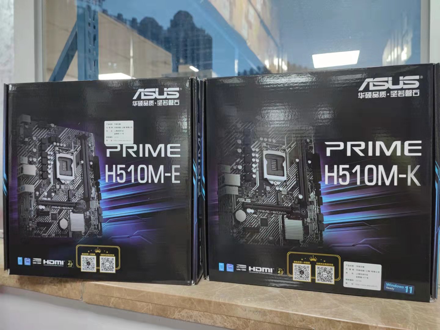 Asus/华硕H510M/H410M/B560 -A/D/E/K主板H310 重炮手1200接口 - 图0