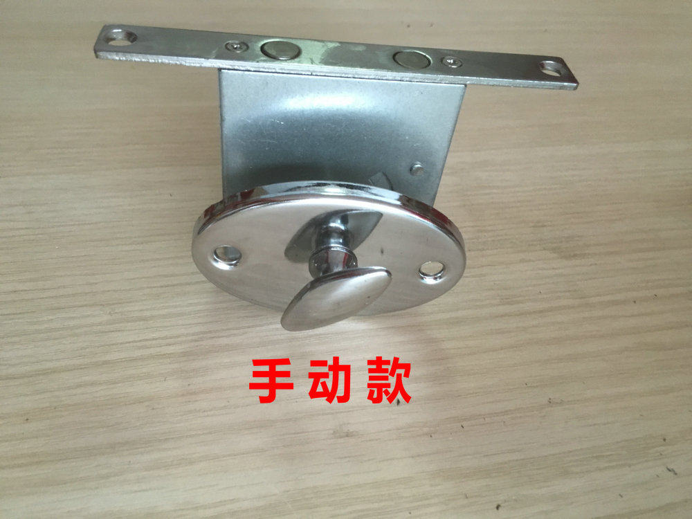 门中门小锁锁钮五金防盗门通风小门锁小面板侧锁保险防盗小边锁体_虎窝淘