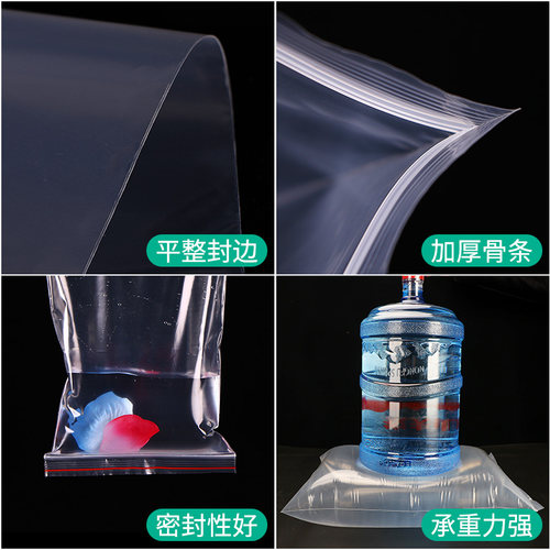 自封袋小号包装加厚PE塑料袋透明收纳样品塑封口袋大号塑料袋包装 - 图2