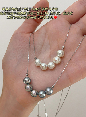 纯银链微笑akoya珍珠吊坠项链女