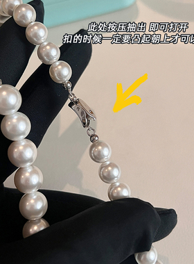 海蓝宝石澳白珍珠项链夏天锁骨链毛衣链2025新款高级感配饰颈链女