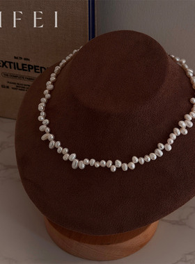 错位淡水巴洛克珍珠项链法式颈链锁骨链独特气质轻奢配饰女高级感