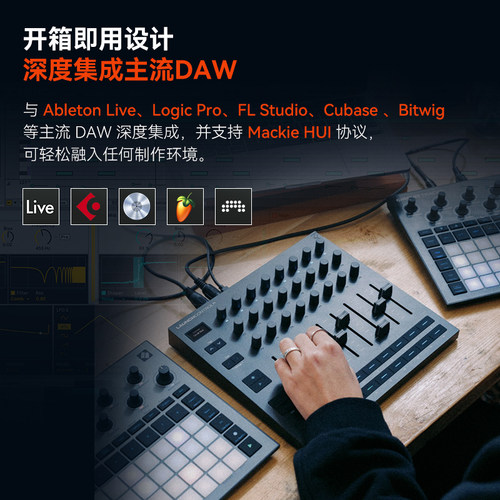 诺维逊 Novation LAUNCH CONTROL XL MK2/3 MIDI推子控制器混音台 - 图1