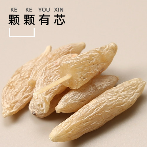 膳太饱满无硫四川麦冬清润热火气泡沙参玉竹茶煲汤材料绵麦冬干货 - 图2