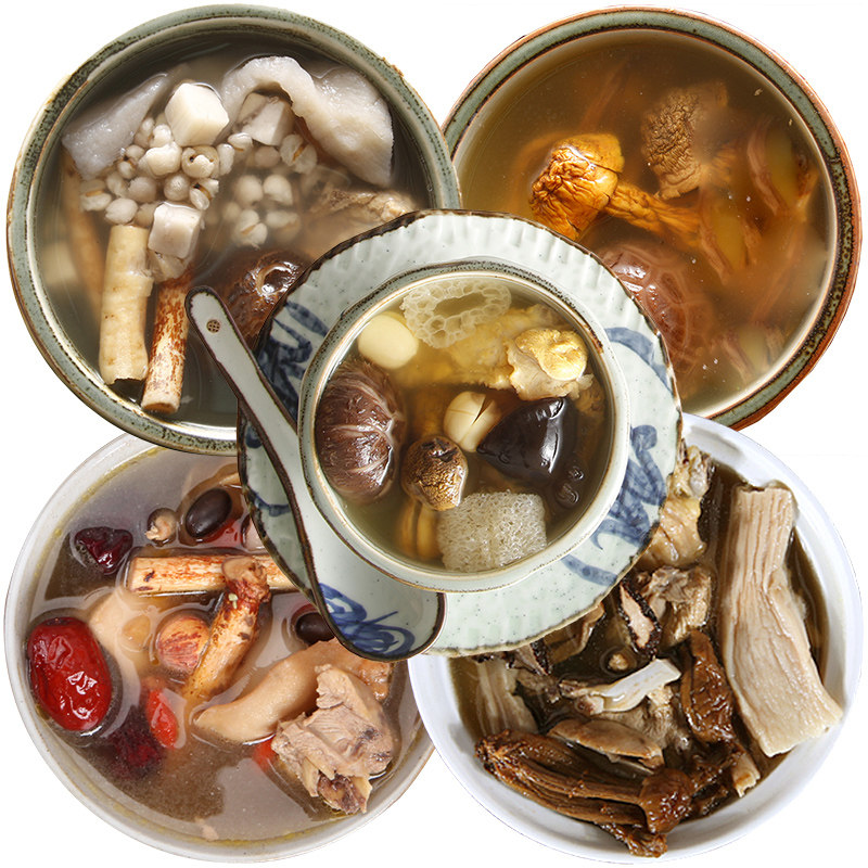 膳太特秉体质套餐广东煲汤材料炖品滋补养生煲鸡汤包菌菇药膳食材,淘宝优惠券,粉丝福利购,淘宝优惠卷