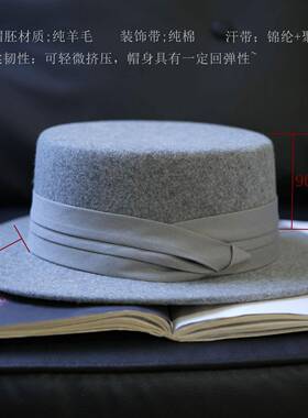 帽子女秋冬高级感麻灰色羊毛帽子时髦洋气羊毛礼帽时尚英伦爵士帽