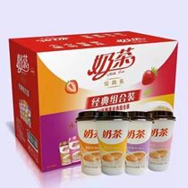 (30 cup whole boxes) Classic original taste strawberry flavor Aroma Milk milk Milk Tea 6 Cups Mixed Taste