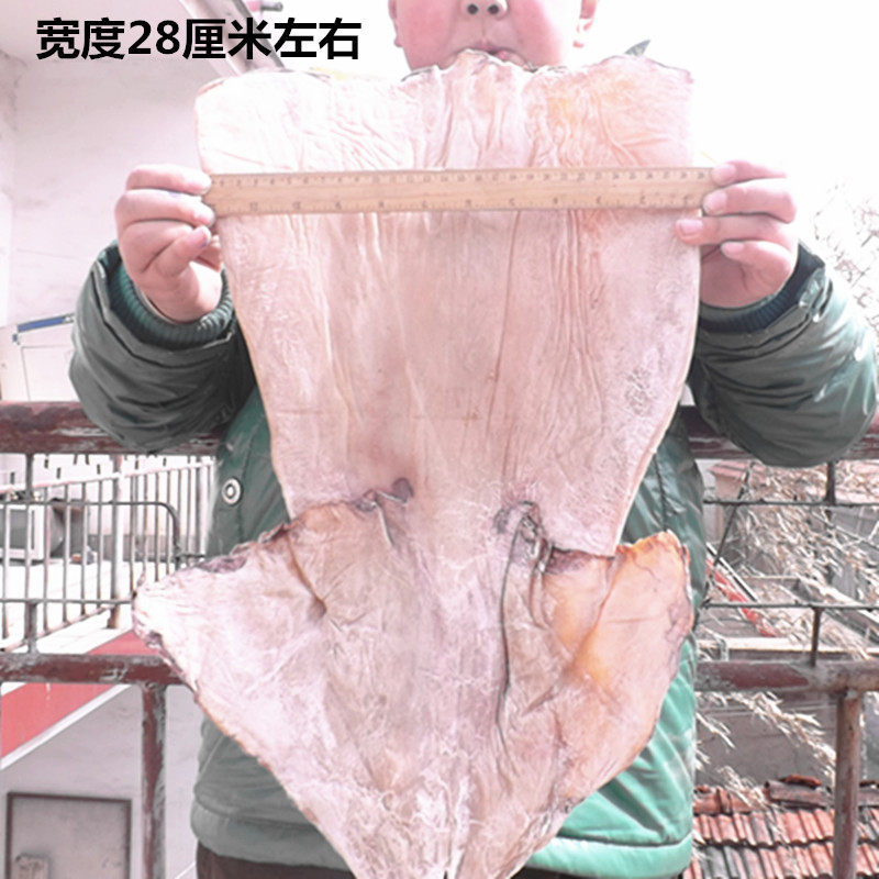 无须鱿鱼干货微咸淡晒干鱿鱼野生大鱿鱼500克海鲜干货鱿鱼片,淘宝优惠券,粉丝福利购,淘宝优惠卷
