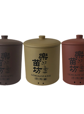 豆芽机家用非全自动发芽盆