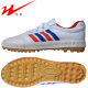 Double Star Football Training Shoe Football Training-2 Double Star White Canvas Football Shoes Broken Nippy Nods Special offer