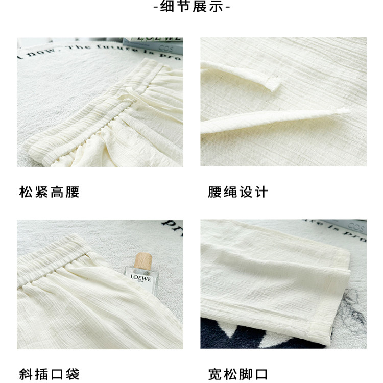 花契大码裤装14623宽松亚麻休闲裤胖mm夏季垂感百搭直筒阔腿裤,淘宝优惠券,粉丝福利购,淘宝优惠卷