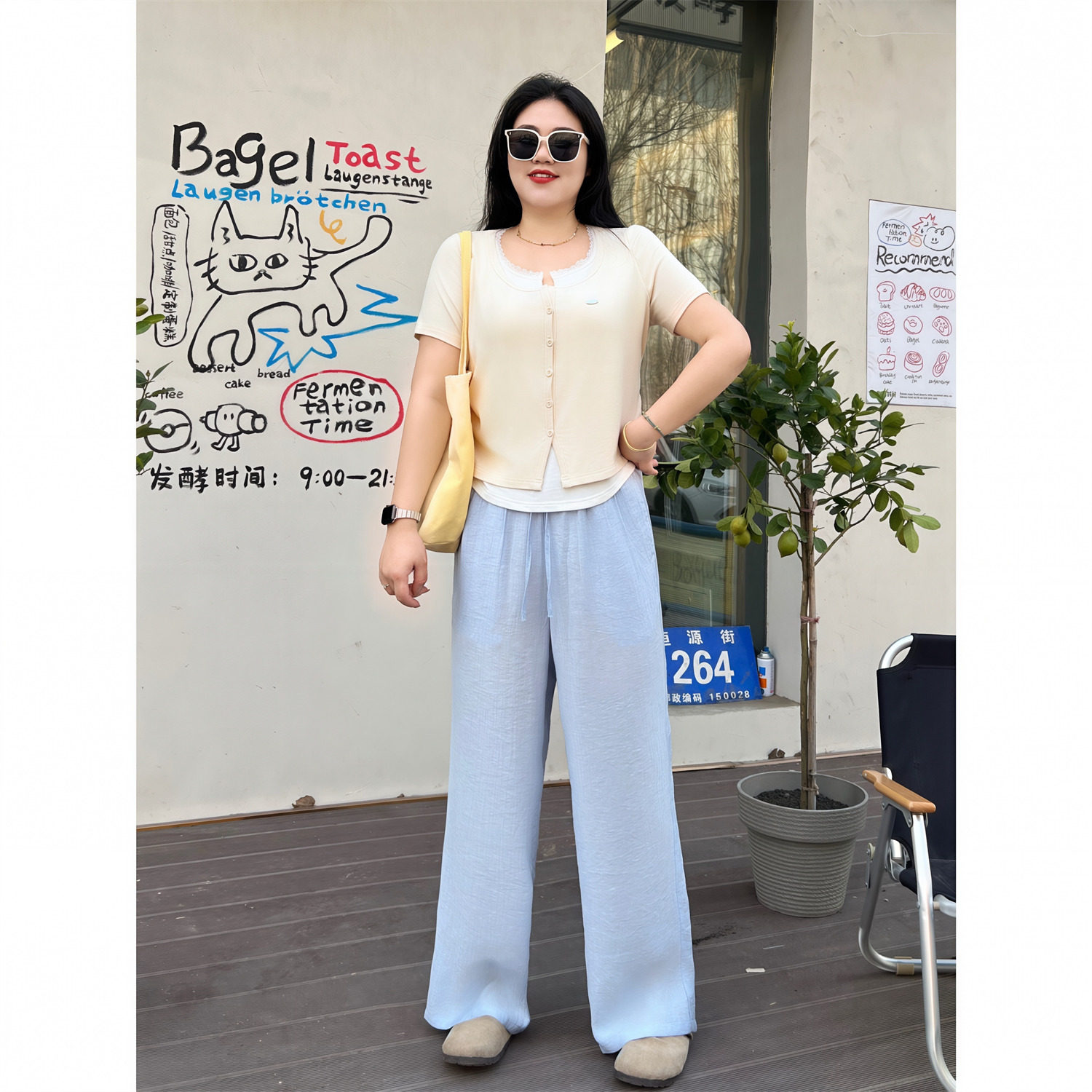 花契大码裤装14623宽松亚麻休闲裤胖mm夏季垂感百搭直筒阔腿裤,淘宝优惠券,粉丝福利购,淘宝优惠卷