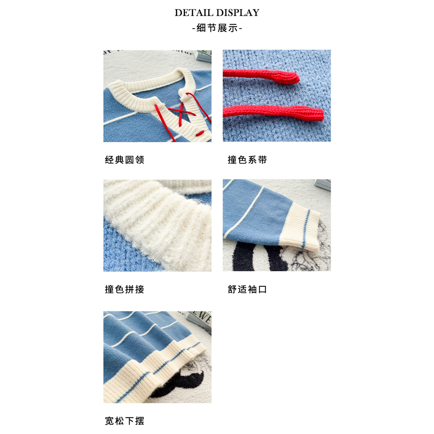 梵朵大码女装16174秋冬新款胖MM撞色宽松针织毛衣慵懒风系带上衣,淘宝优惠券,粉丝福利购,淘宝优惠卷