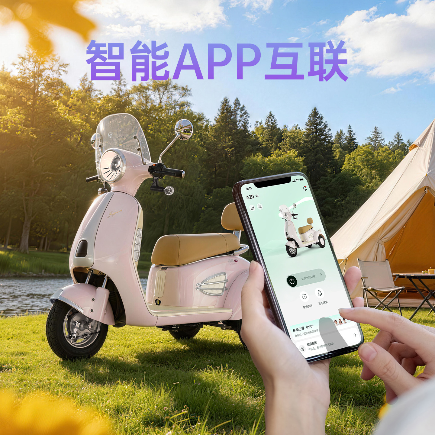 图4
