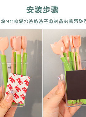 花盆小精灵冰箱贴郁金香封口夹子
