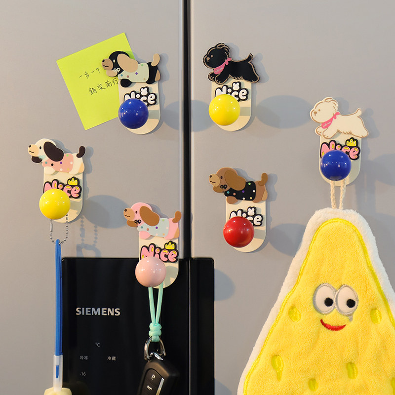 多巴胺可爱围巾狗挂钩冰箱贴磁吸强力无痕免打孔圆球入户门挂衣钩,淘宝优惠券,粉丝福利购,淘宝优惠卷