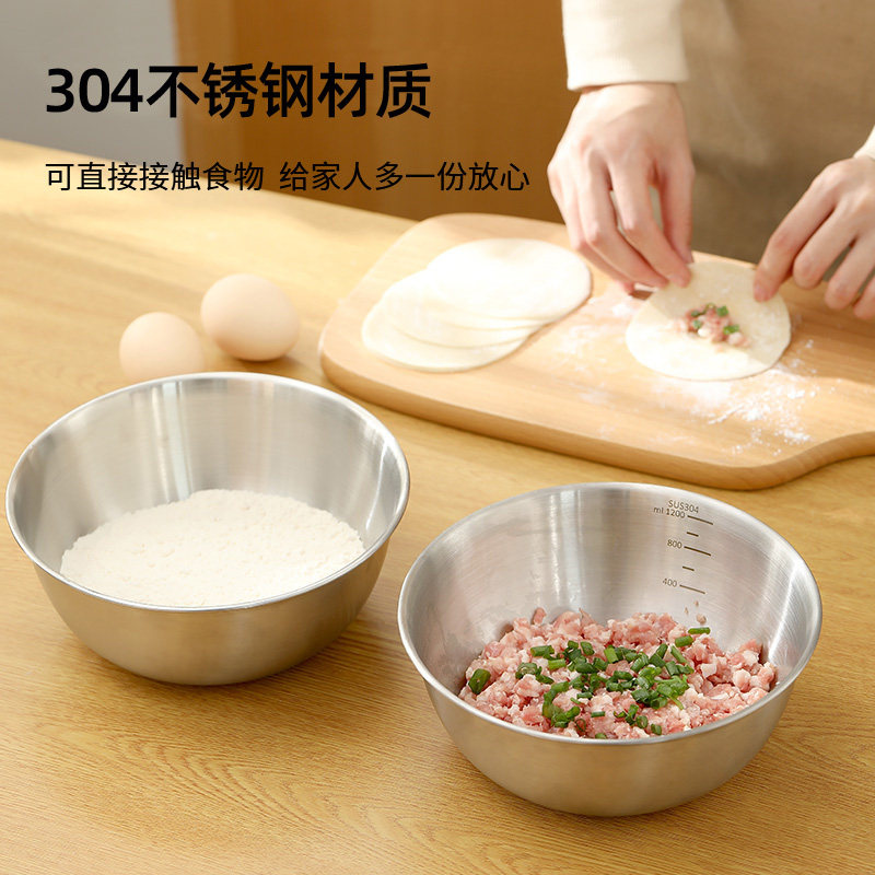 不锈钢洗菜盆沥水篮家用厨房淘米神器洗米筛淘米盆滤水篮沥水漏盆,淘宝优惠券,粉丝福利购,淘宝优惠卷