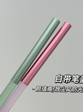 日式小薄笔建构方圆头平口光疗笔涂胶粉绿磨砂笔杆带笔盖笔