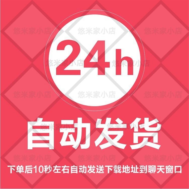 早餐店包子面小吃做法茶零基础技术教学点心配方制作技术视频教程,淘宝优惠券,粉丝福利购,淘宝优惠卷