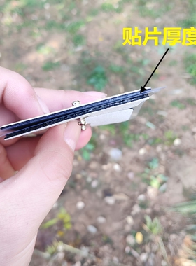 理疗电极片硅胶按摩仪