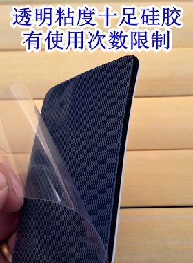 6*9cm自粘电疗贴3对装蓝色