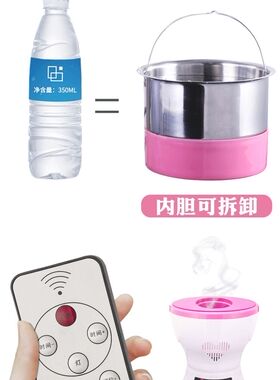 坐熏仪器  妇科男科 臀部私处 坐浴 草本粉 药熏   宫寒等