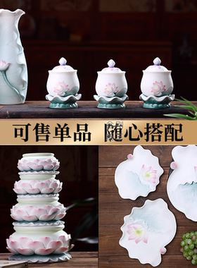 陶瓷套装莲花香炉供杯供盘花瓶供佛室内套装家用佛前供奉全套