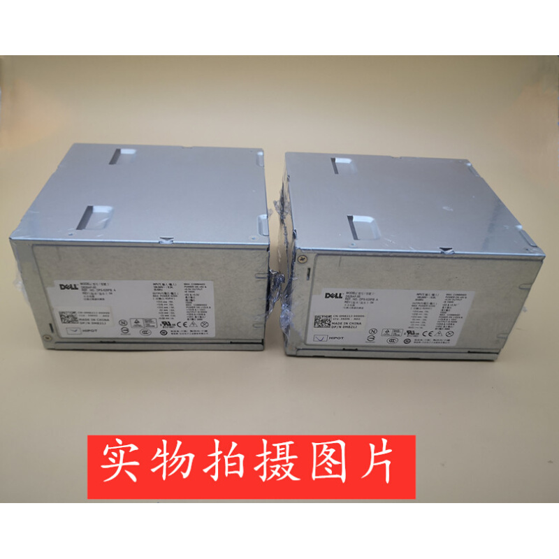 D525AF-00全新 T3500工作站电源525W M821J H525AF0-00-图1