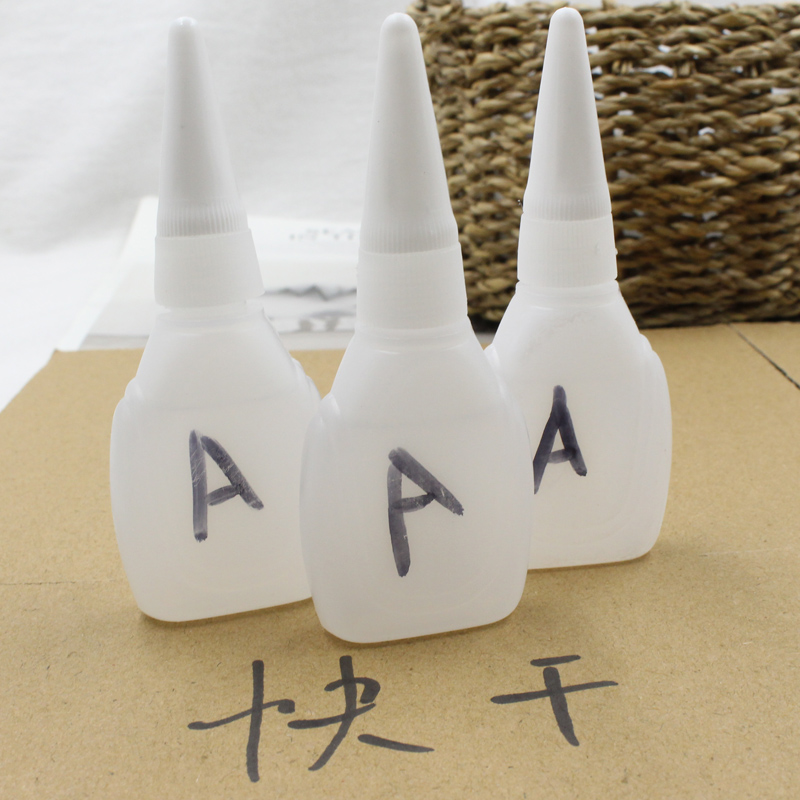 皮筋专用胶水对接高粘度快干胶非502发绳饰品速干慢干高强度瞬干 - 图0