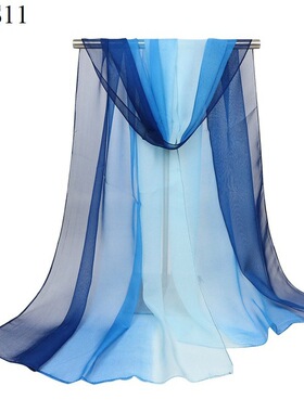 乔其纱丝巾渐变韩版女春夏秋冬礼