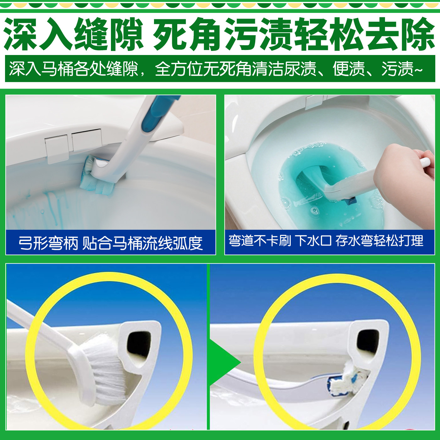 Japan JOHNSON/SC Johnson disposable toilet brush